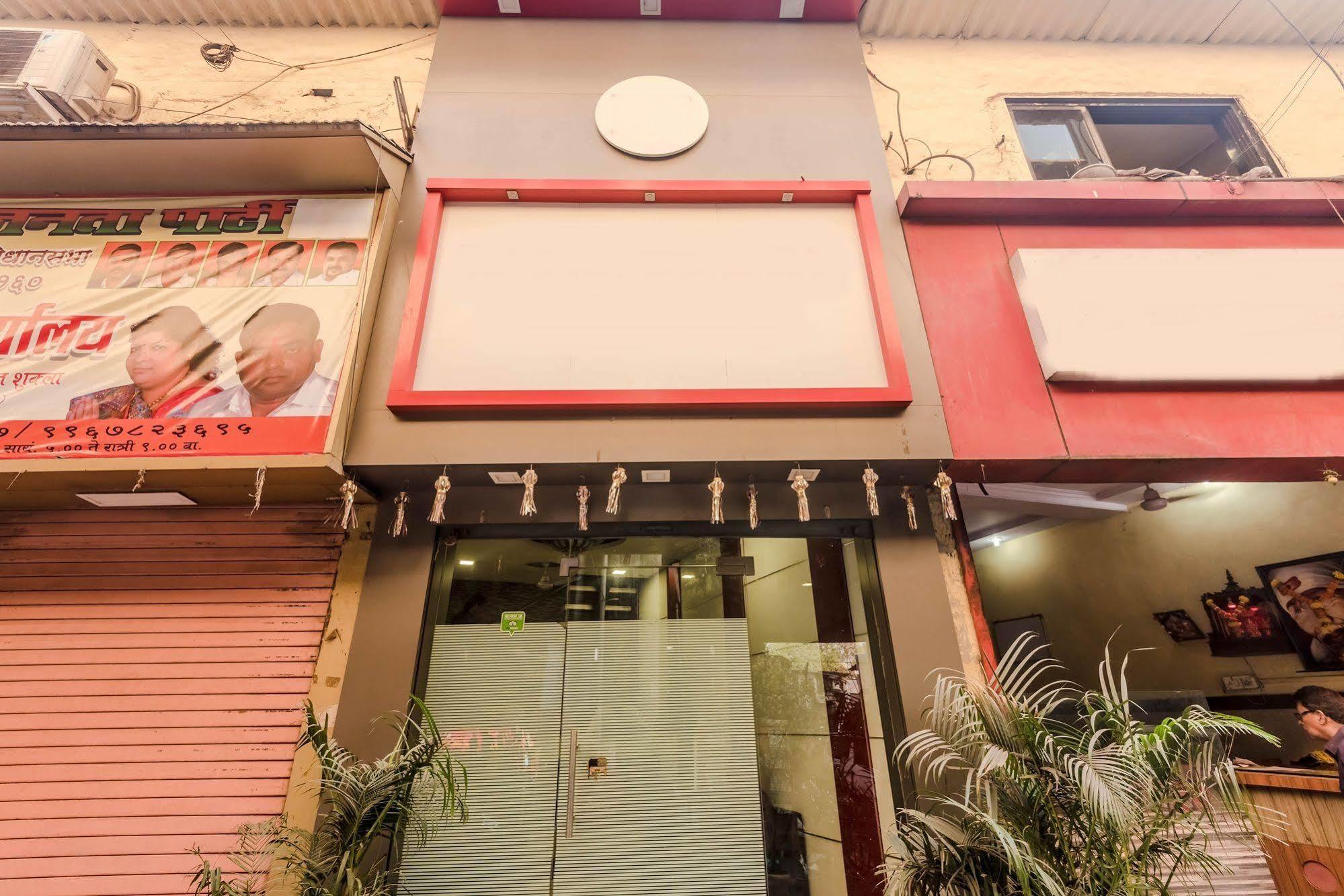 Hotel O Blue Pearl Residency Near Chhatrapati Shivaji International Airport Mumbai Exterior foto